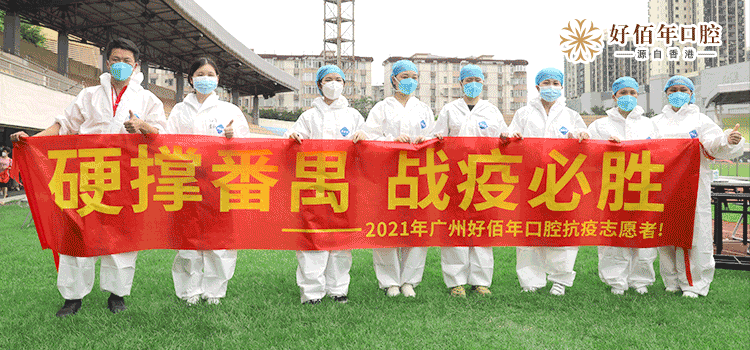 郑州疫情最新通告今天/郑州疫情新动态最新